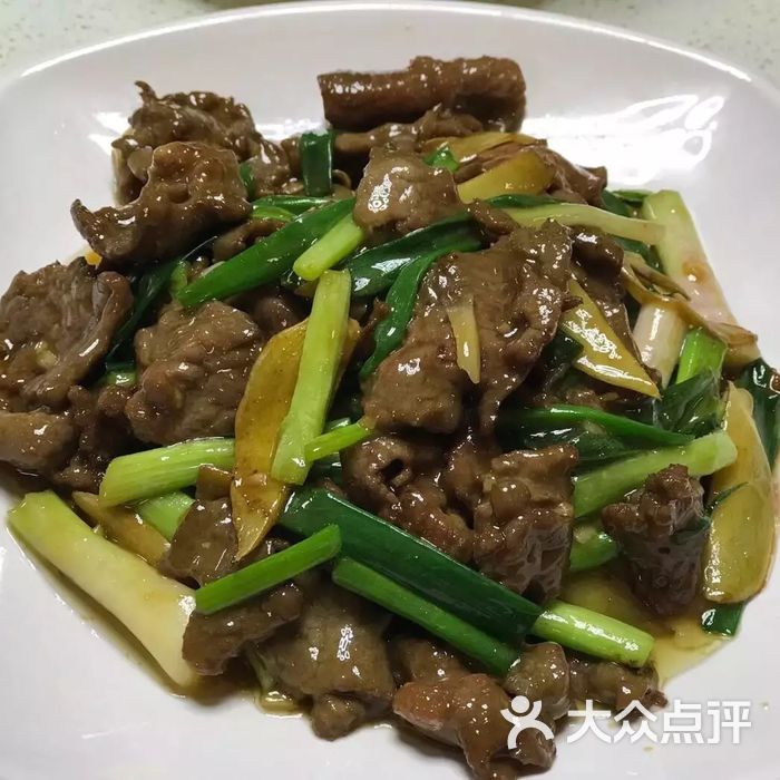 开心港茶餐厅姜葱炒牛肉图片-北京茶餐厅-大众点评网