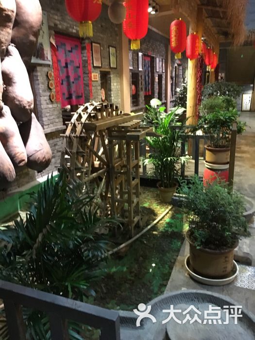 玉泉山庄(定远店)图片 - 第5张