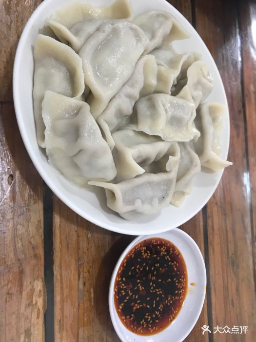牛肉大葱饺子