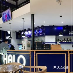 halocafe义蓬购物中心店