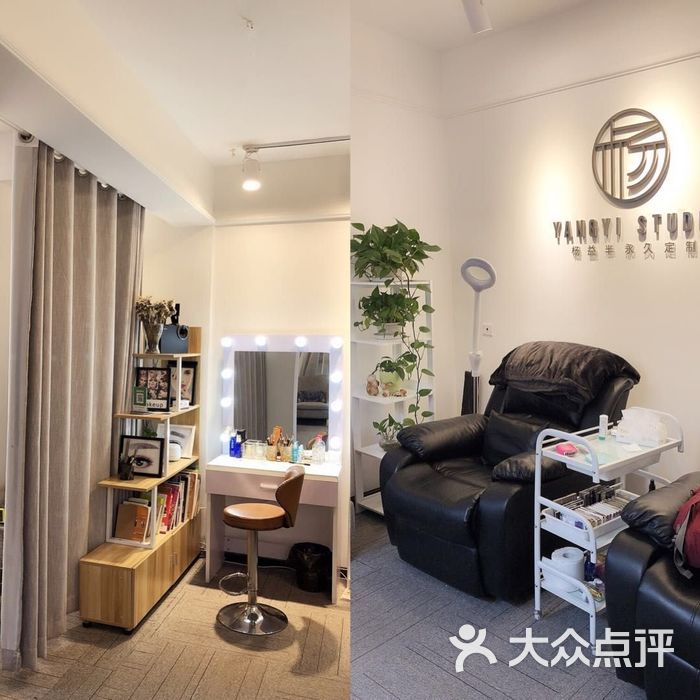 杨益美妆工作室