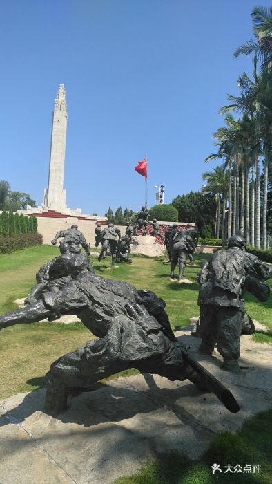 厦门市革命烈士纪念碑及烈士陵园图片 - 第9张