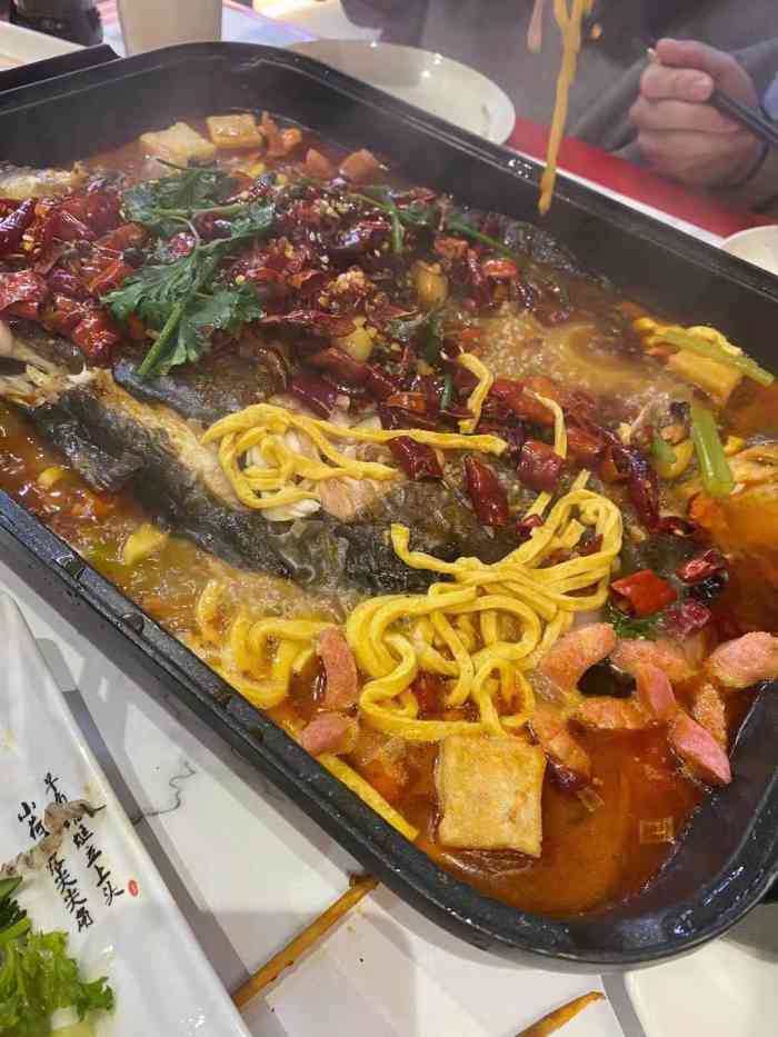 花榕稻烤鱼(市北店)-"新店开业.遛完孩子就到中午了,.