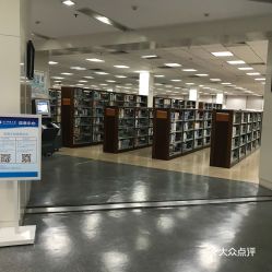 电子科技大学清水河校区图书馆