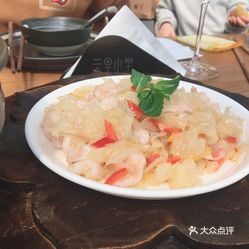 银耳怎么炒才好吃视频 Tqx2CinSJcQ5sps7REQTgIvXzuJonTIWpfWVXpYF55dXdUmKOIsedTK6ju9gk4wiuzFvxlbkWx5uwqY2qcjixFEuLYk00OmSS1IdNpm8K8twhW7bzr4O88Ivp4FuDG0SfCF2ubeXzk49OsGrXt_KYDCngOyCwZK-s3fqawWswzk.jpg