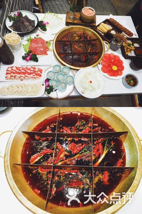 杨家火锅-九宫格-菜-九宫格图片-上海美食-大众点评网
