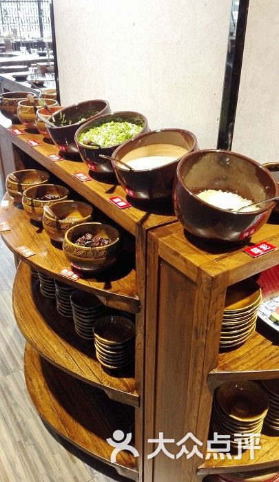 小料台