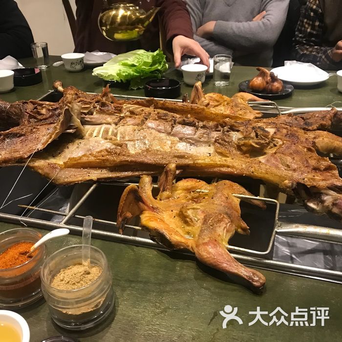 香木香羊烤全羊