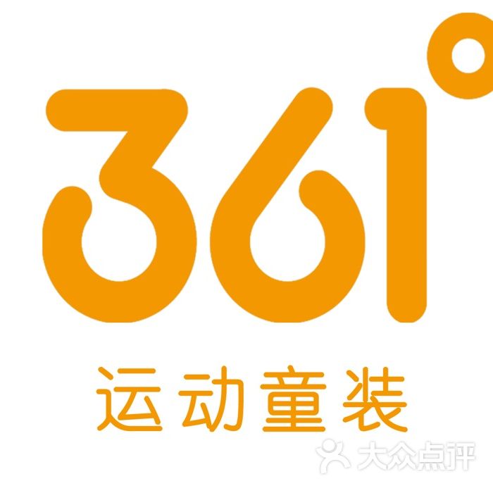 361图片-北京运动户外-大众点评网