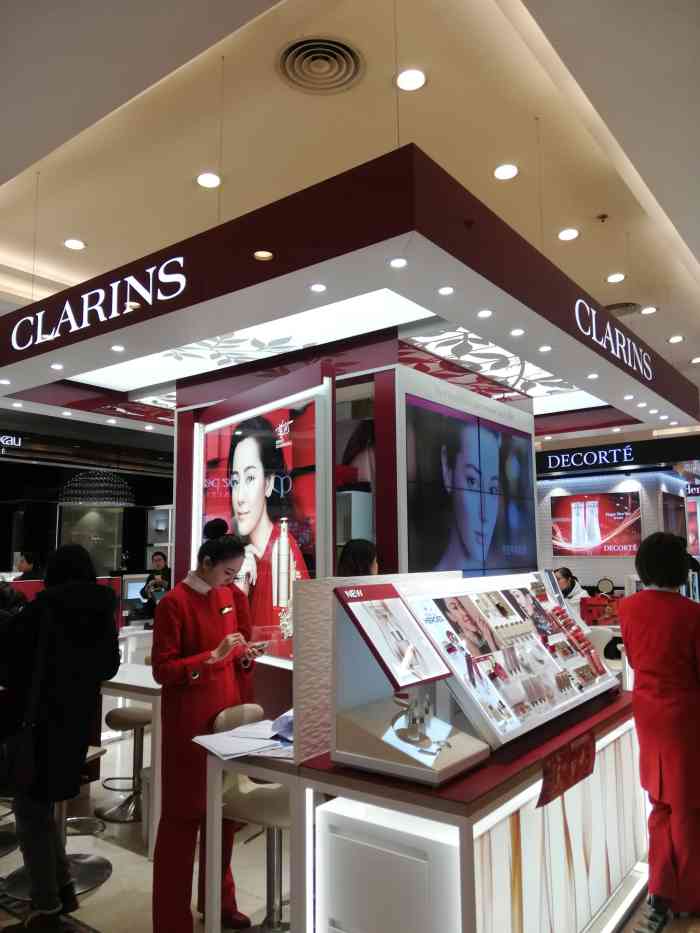 clarins(武商广场店)-"娇韵诗手霜 娇韵诗的柜姐全武.