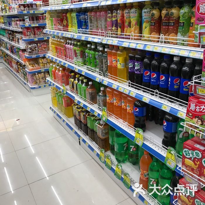 新天地超市图片-北京超市/便利店-大众点评网