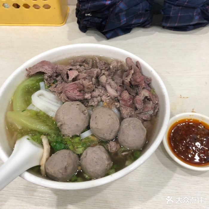 菜忠潮州牛肉店牛丸牛展肉粉图片