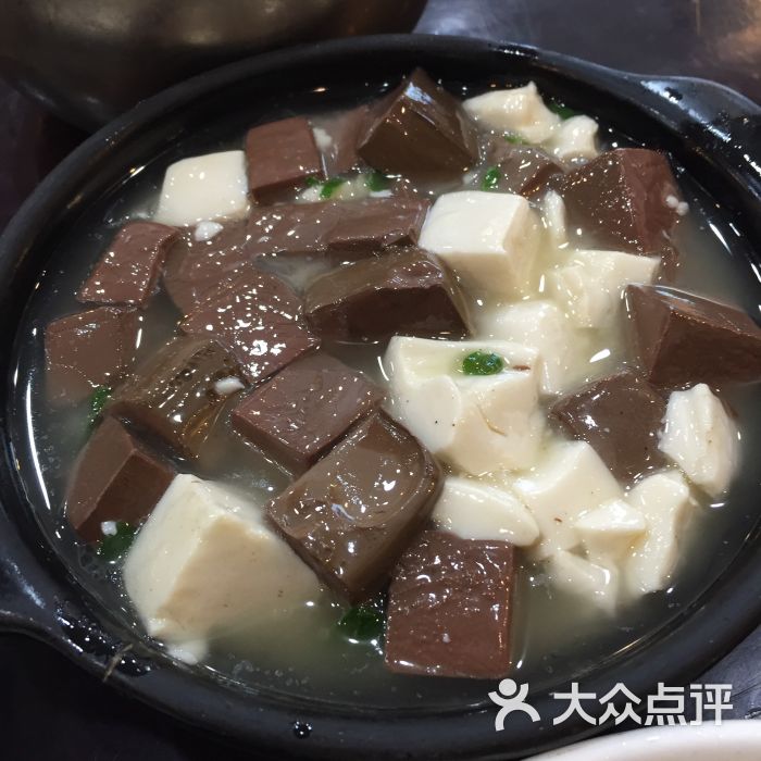 鸭血豆腐煲