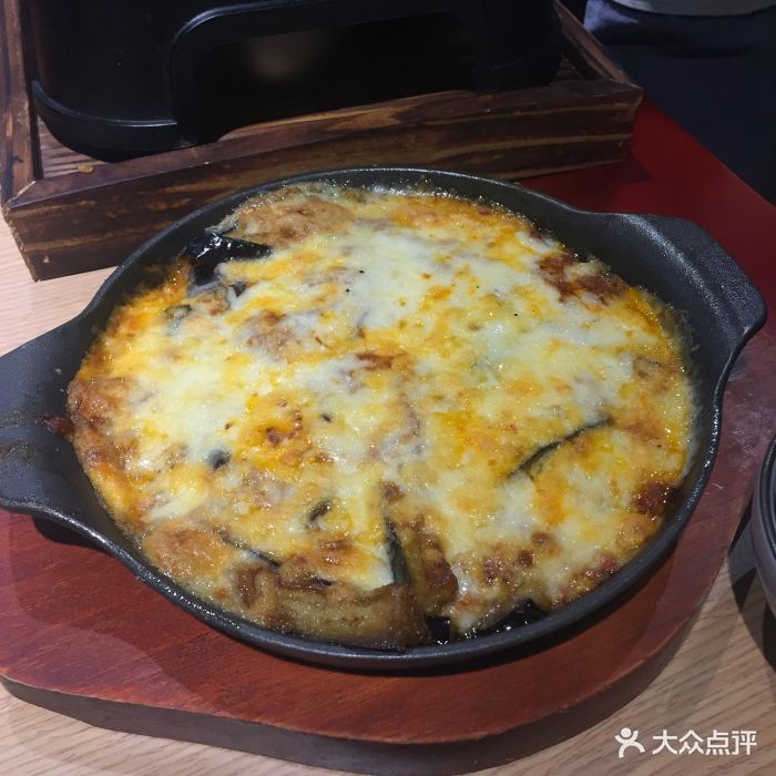 芝士肉酱焗紫茄