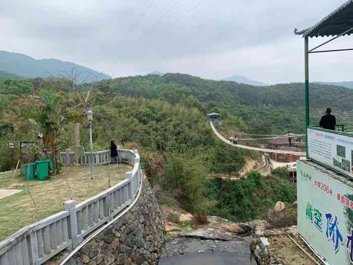 顶上生态风景区-"上一次到访这里恰逢单位团建,今次,.