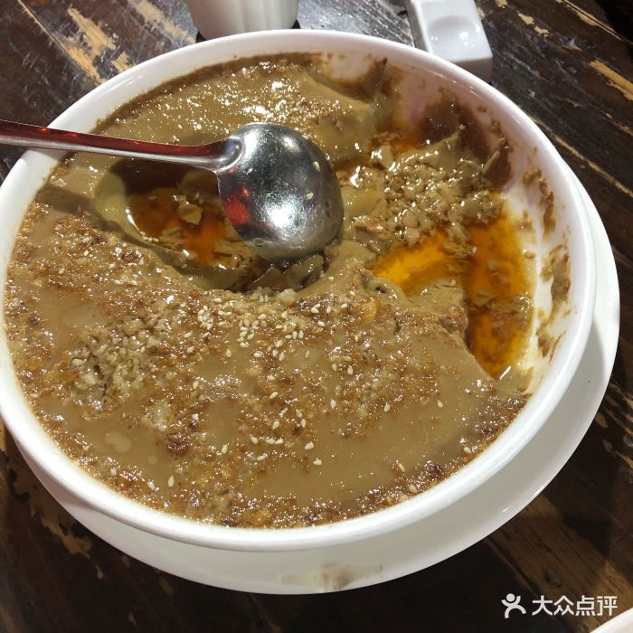 状元食府-姜汁炖蛋-菜-姜汁炖蛋图片-临海市美食-大众