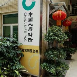 深圳石岩经济总量_深圳石岩湖公园图片