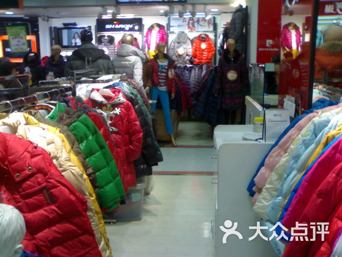 复兴商业城20120218306图片 第1张