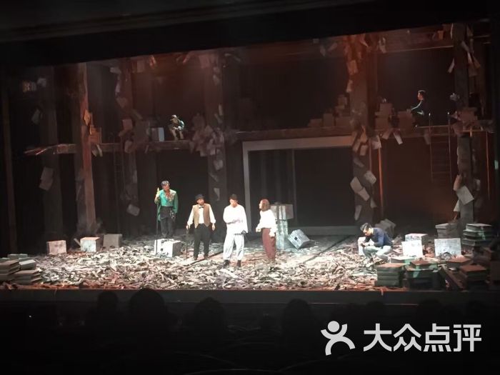 福建人民艺术剧院图片 - 第2张