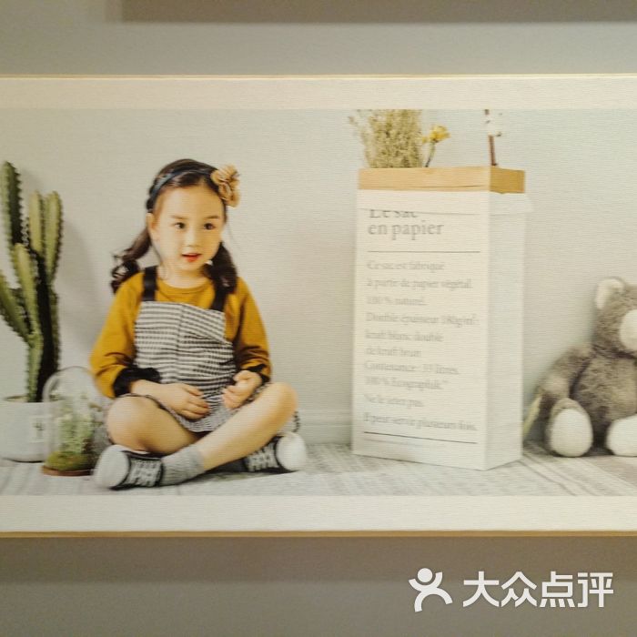 尤尼可国际影像unique图片-北京儿童摄影-大众点评网