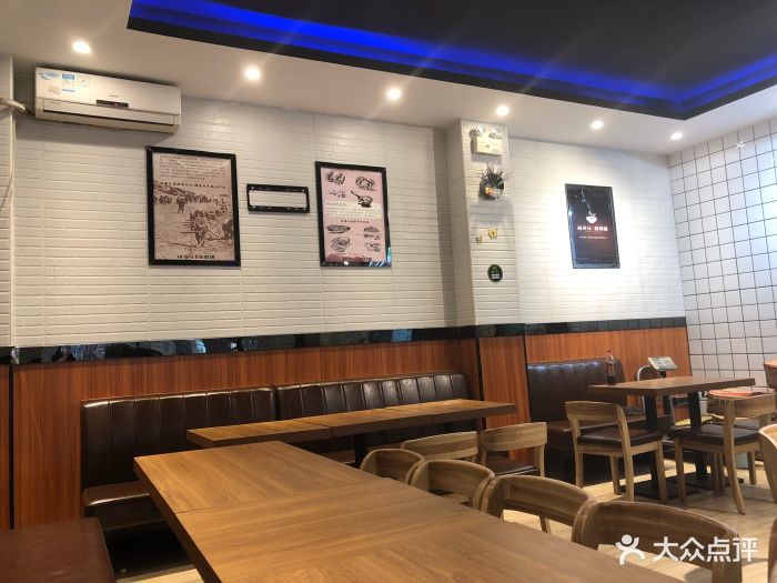 杨国福麻辣烫(金鸡岭店)图片 - 第30张
