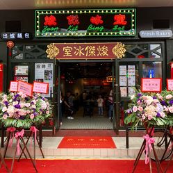人均白酒消费_中国人均水果消费支出