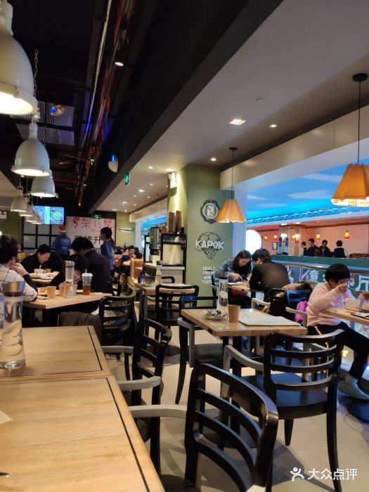 卡朋西餐(江南新地店)门面图片