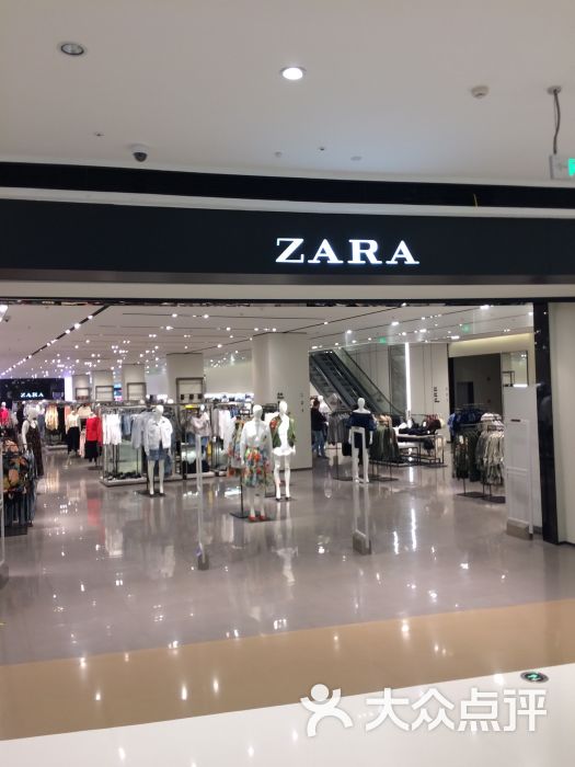 zara(银泰城店)图片 - 第44张