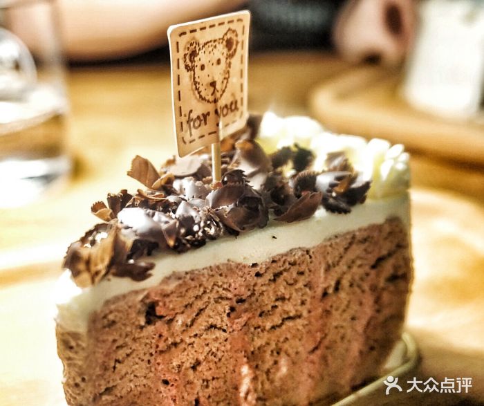 巧克力摩卡蛋糕