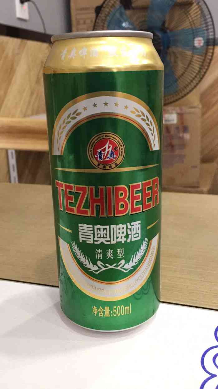 打分 味道一般,而且做生意不厚道,这是他们家卖的啤酒