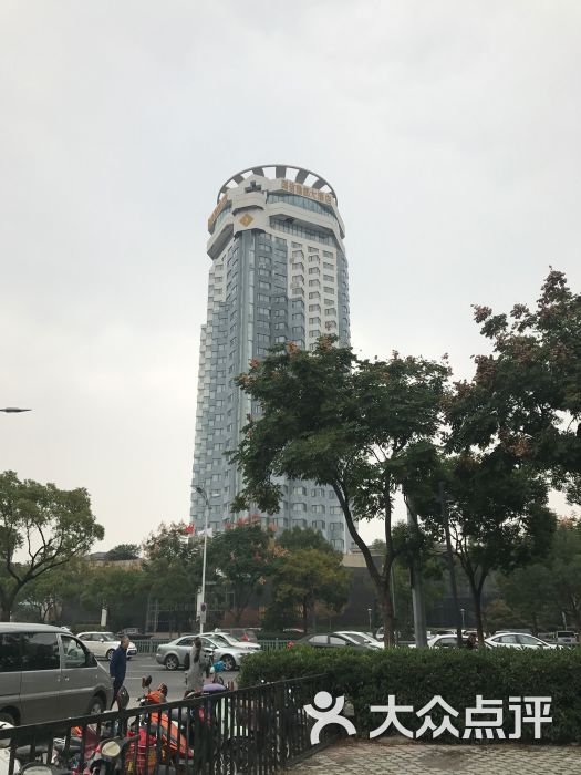 苏州雅都大酒店图片 - 第126张