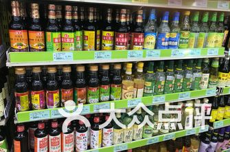 上海超市排名_上海各区房价排名表(2)