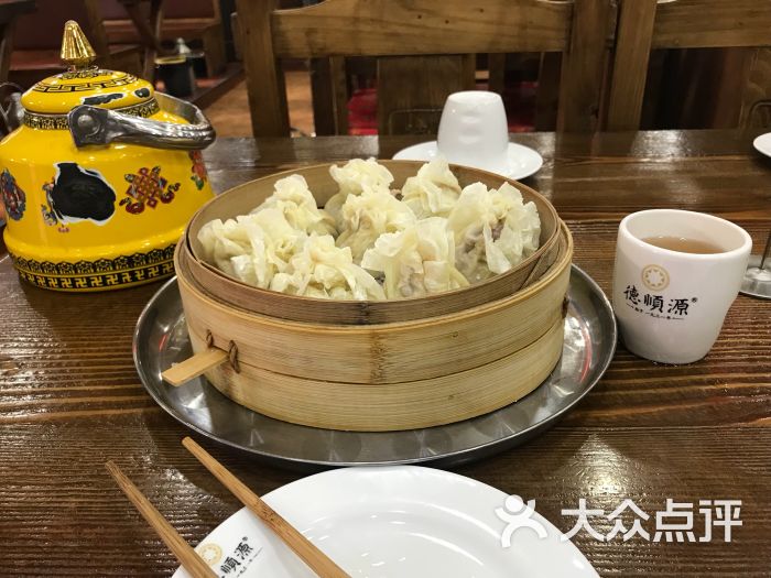 德顺源(建和嘉园店)手工羊肉烧麦图片 - 第1张