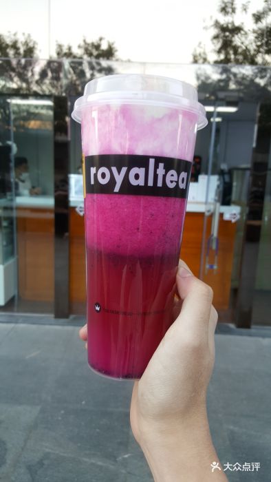 royaltea 皇茶(西单明珠店)芝芝火龙果图片