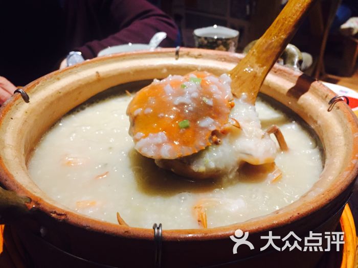 春记潮汕砂锅粥(大兴龙湖店)招牌虾蟹粥图片 - 第8张