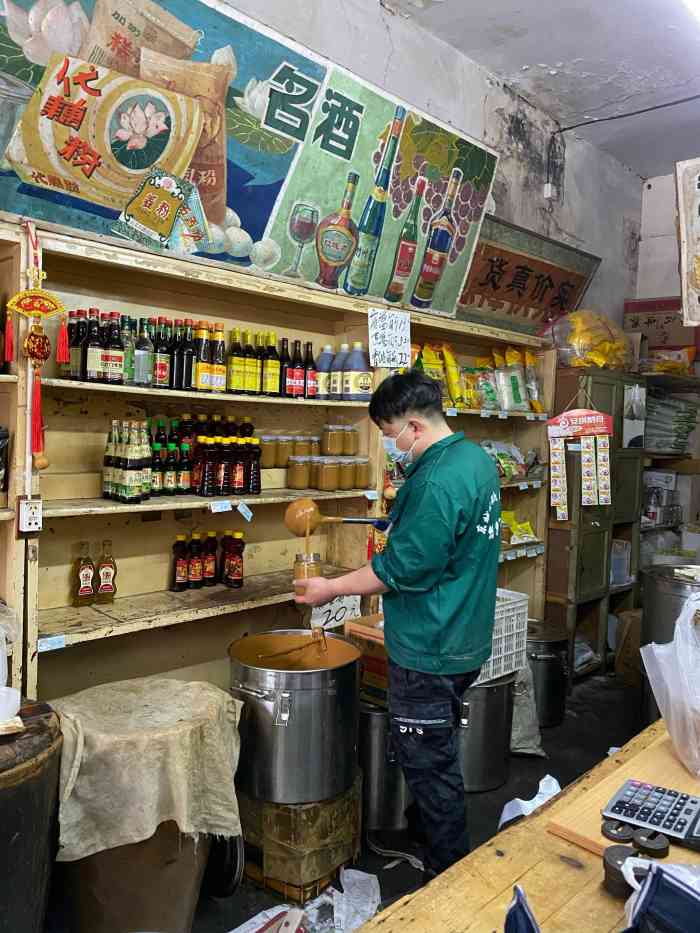 赵府街副食店-"我是从抖音上知道的这个店,据说是北京