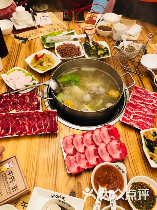 牛先生潮汕鲜牛肉火锅(龙江店)图片 - 第1张
