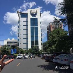 【益泰大厦】电话,地址,价格,营业时间(图) - 北