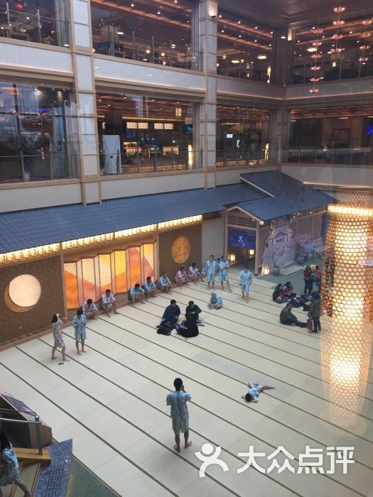 极乐汤(金银潭店)图片 第2411张