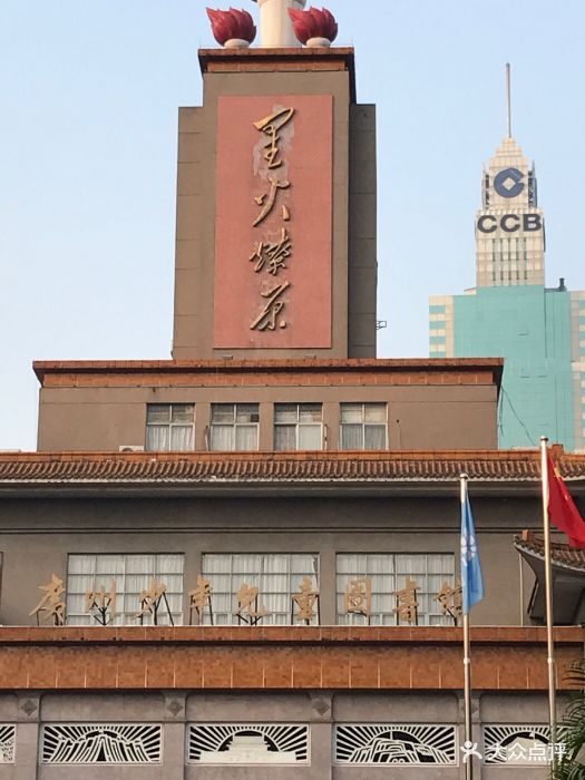 广州少年儿童图书馆(中山四路分馆)图片 - 第633张