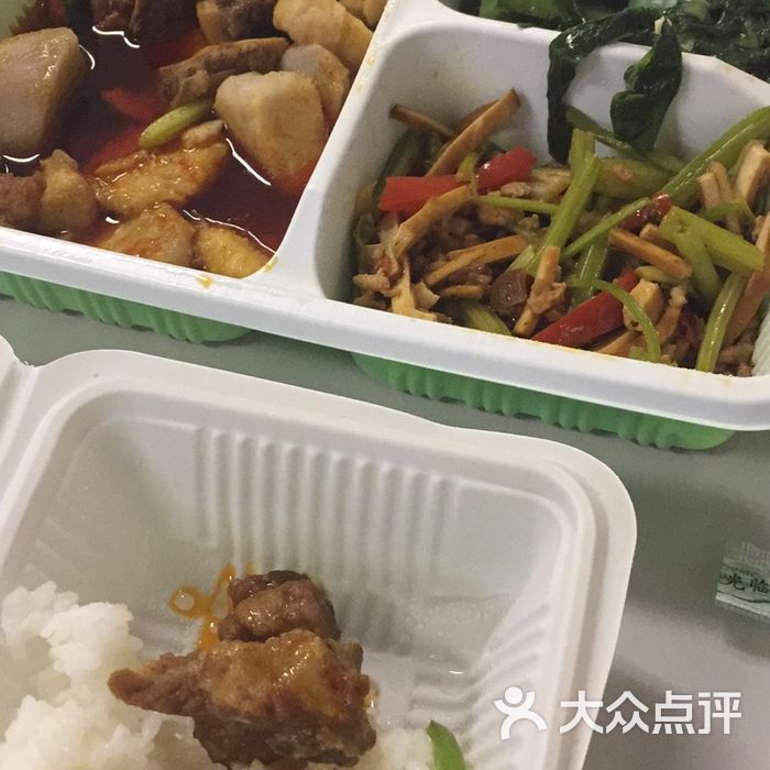 省医院食堂