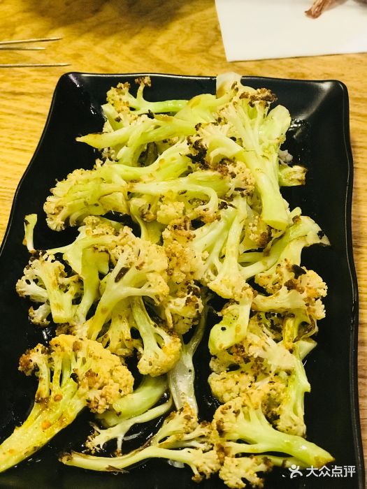 怒烤烤串(南京油坊桥店)浇汁有机花菜图片 第459张