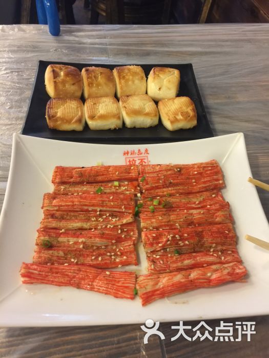 神玛海鲜烧烤(南湖店)烤蟹柳图片 第1张