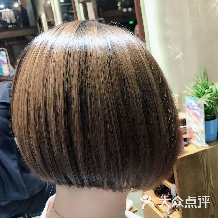 木北造型