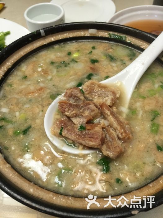 鹏程脂渣店