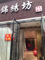 虎丘婚纱一条街黑店_虎丘婚纱城