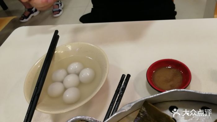 赖汤圆(总府路店)图片 - 第224张
