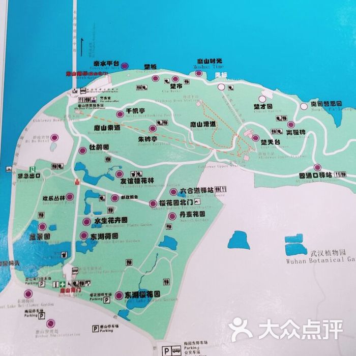 东湖磨山风景区图片-北京自然风光-大众点评网