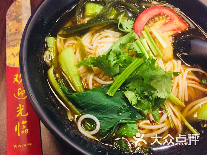 素米粉