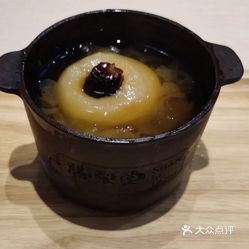 原味烤梨